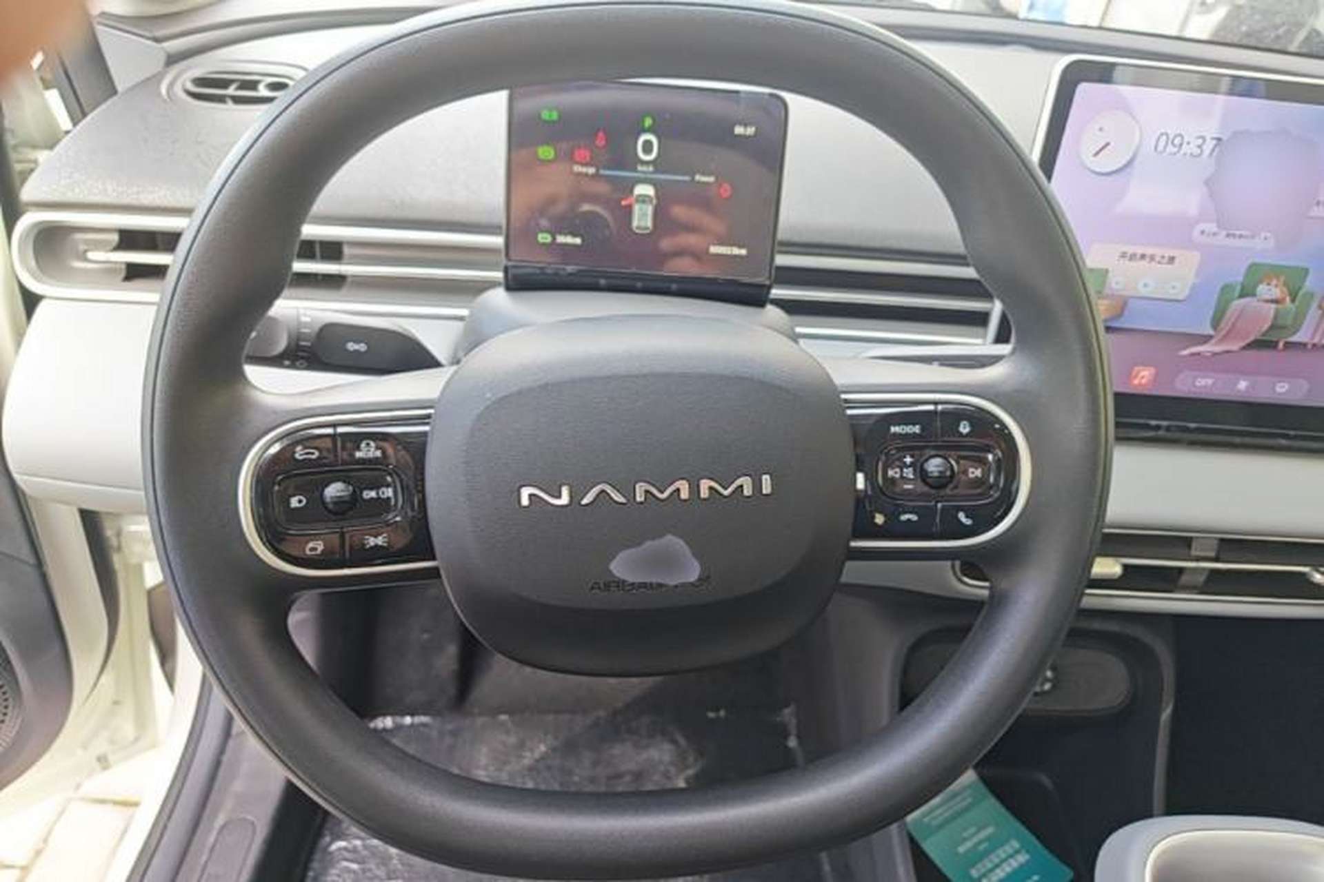 Used Dongfeng NAMMI 01 2026 Model Originality Edition 430Air Steering Wheel