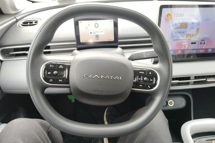 Used Dongfeng NAMMI 01 2026 Model Originality Edition 430Air Steering Wheel