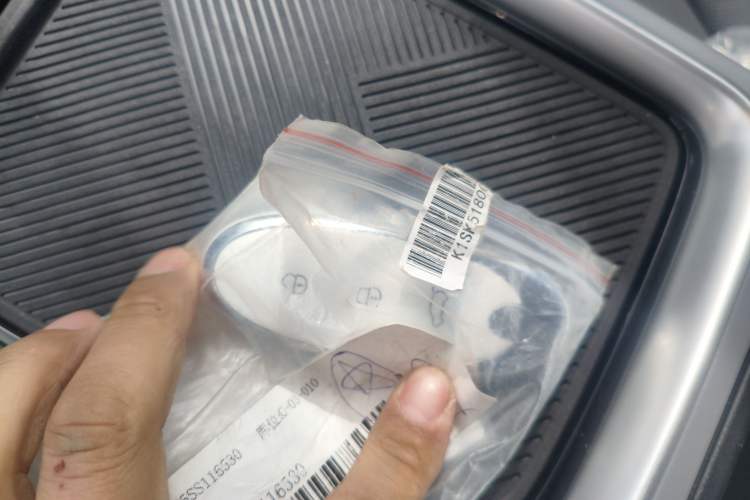 Used Dongfeng NAMMI 01 2026 Model Originality Edition 430Air Vehicle Key