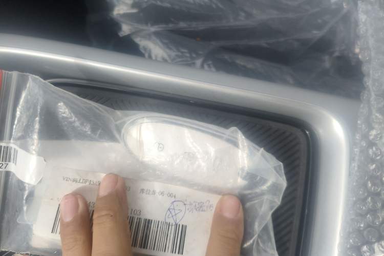 Used Dongfeng NAMMI 01 2026 Model Originality Edition 330Air Vehicle Key