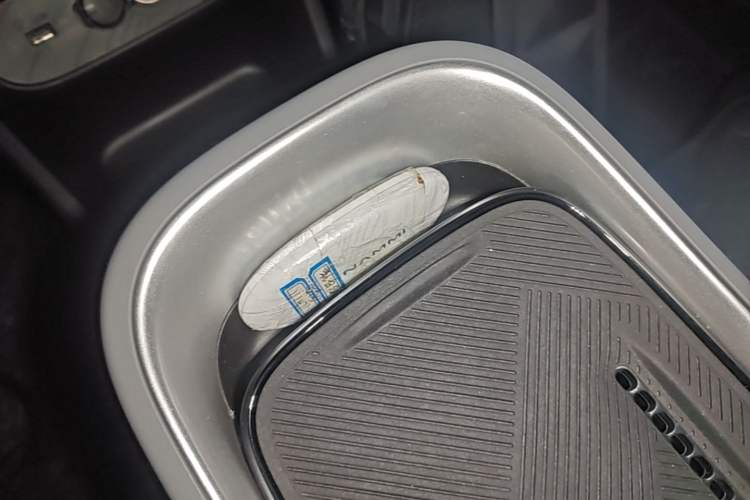 Used Dongfeng NAMMI 01 2026 Model, Beloved Edition 330 Ultra Vehicle Key