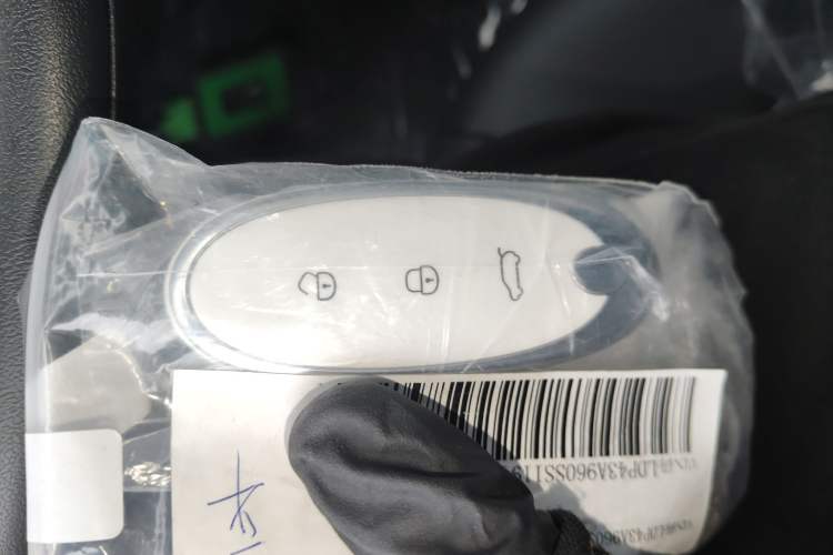 Used Dongfeng NAMMI 01 2026 Model Originality Edition 430Air Vehicle Key