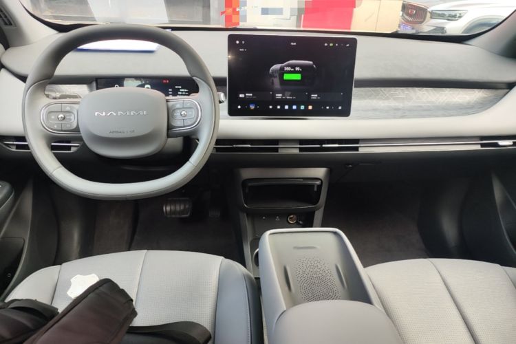 Used Dongfeng NAMMI 06 2025 471 Ultra Center Console