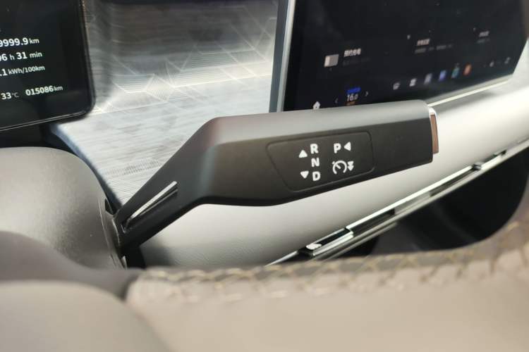 Used Dongfeng NAMMI 06 2025 471 Ultra Gear Lever