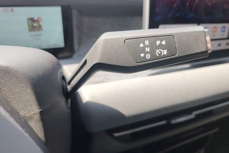 Used Dongfeng NAMMI 06 2025 471 Ultra Gear Lever