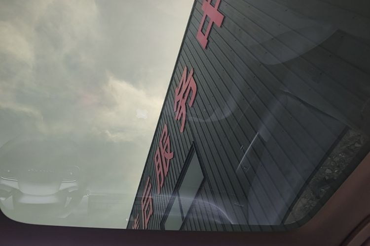 Used Dongfeng NAMMI 06 2025 471 Ultra Headliner