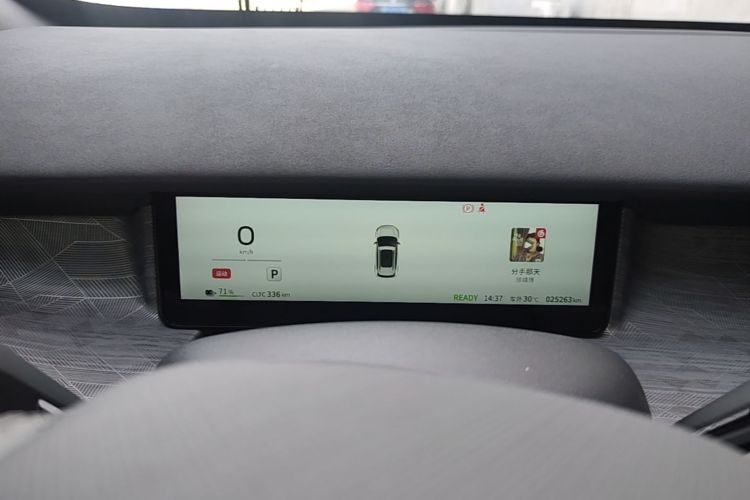 Used Dongfeng NAMMI 06 2025 471 Ultra Instrument Cluster
