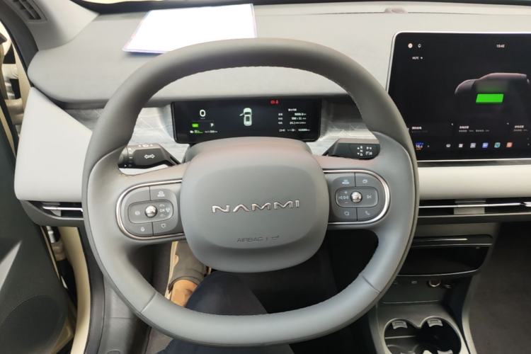 Used Dongfeng NAMMI 06 2025 471 Ultra Steering Wheel