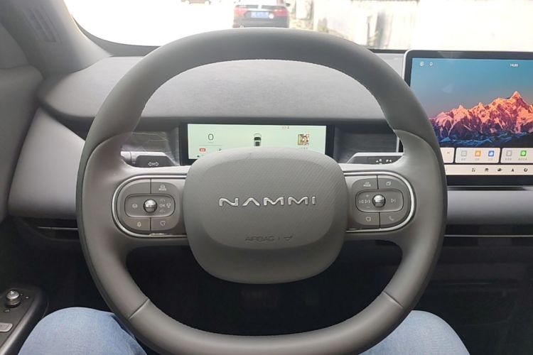 Used Dongfeng NAMMI 06 2025 471 Ultra Steering Wheel