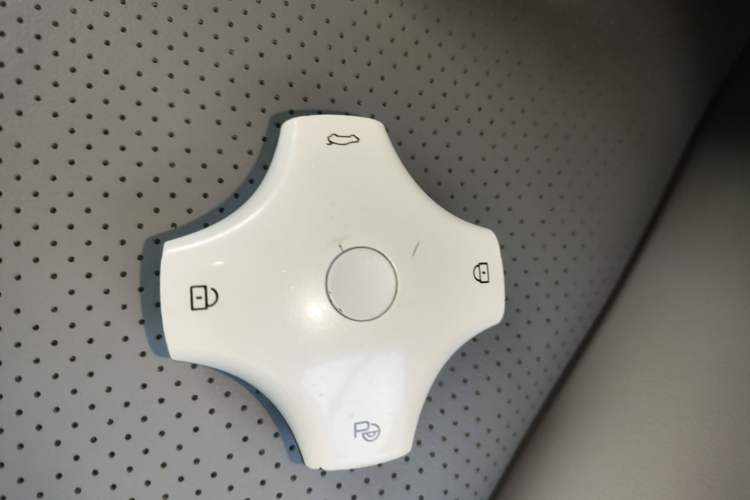 Used Dongfeng NAMMI 06 2025 471 Ultra Vehicle Key
