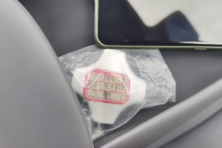 Used Dongfeng NAMMI 06 2025 401 Air Vehicle Key