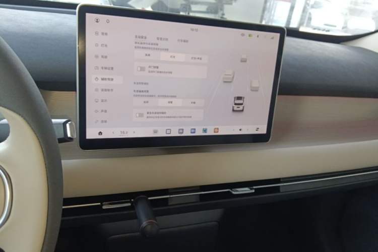Used Dongfeng NAMMI 06 2025 471 Ultra Audio And AC Panel