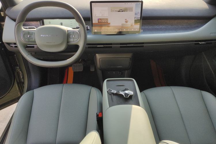 Used Dongfeng NAMMI 06 2025 401 Pro Center Console