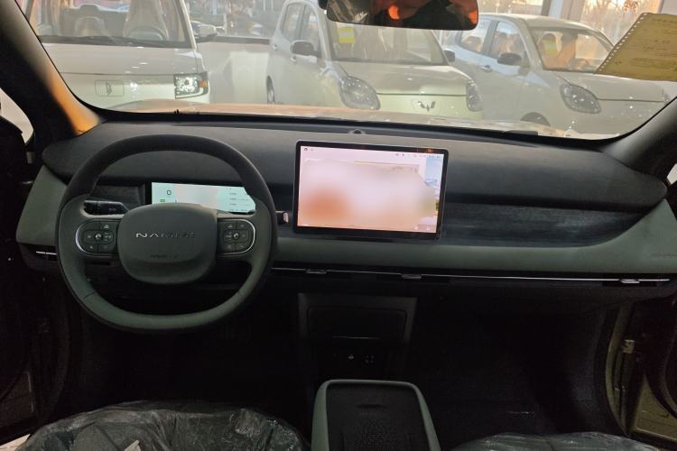 Used Dongfeng NAMMI 06 2025 401 Pro Center Console