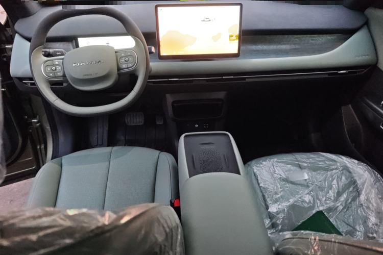 Used Dongfeng NAMMI 06 2025 401 Pro Center Console