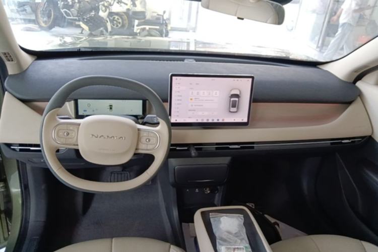 Used Dongfeng NAMMI 06 2025 471 Ultra Center Console