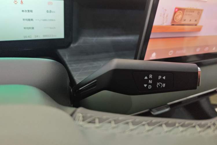 Used Dongfeng NAMMI 06 2025 401 Pro Gear Lever