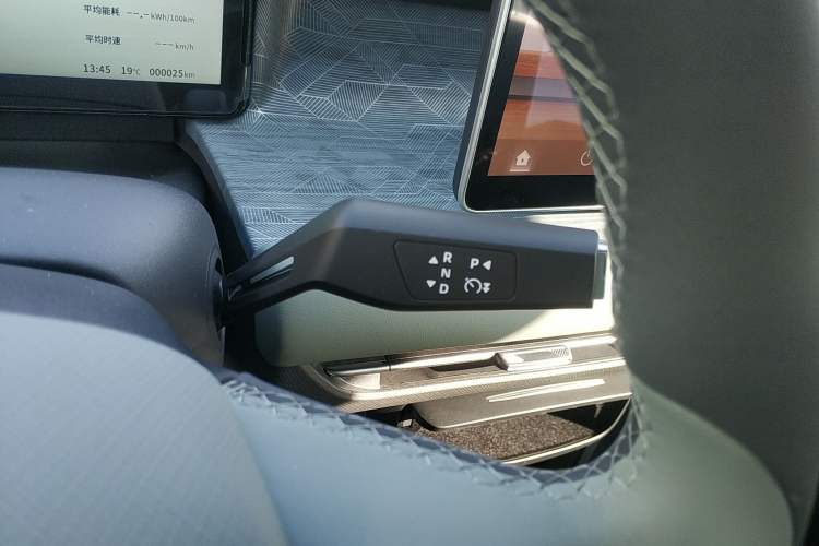 Used Dongfeng NAMMI 06 2025 401 Pro Gear Lever