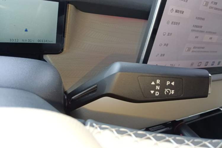 Used Dongfeng NAMMI 06 2025 471 Ultra Gear Lever
