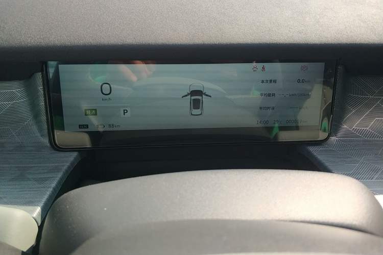 Used Dongfeng NAMMI 06 2025 401 Pro Instrument Cluster