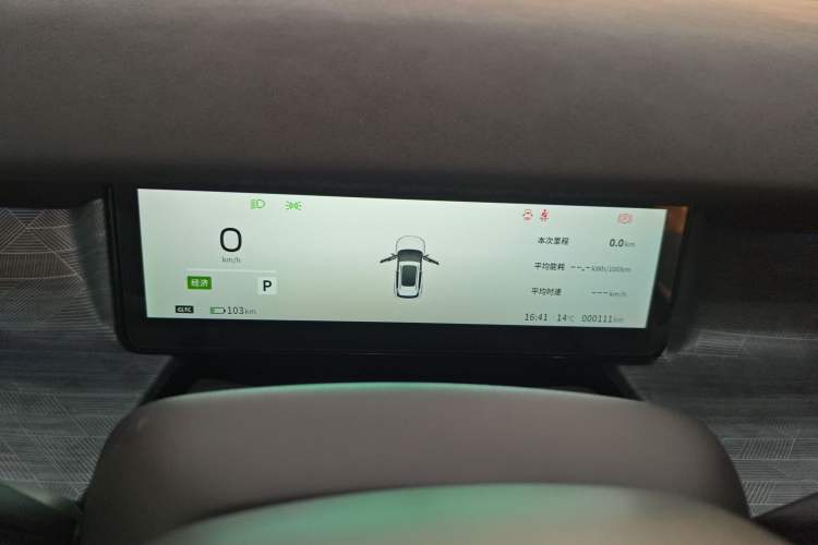 Used Dongfeng NAMMI 06 2025 401 Pro Instrument Cluster