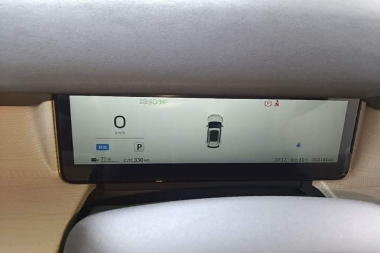 Used Dongfeng NAMMI 06 2025 471 Ultra Instrument Cluster