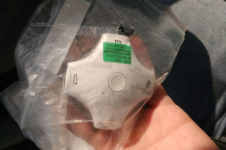 Used Dongfeng NAMMI 06 2025 401 Pro Interior 1