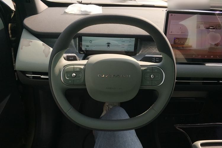 Used Dongfeng NAMMI 06 2025 401 Pro Steering Wheel