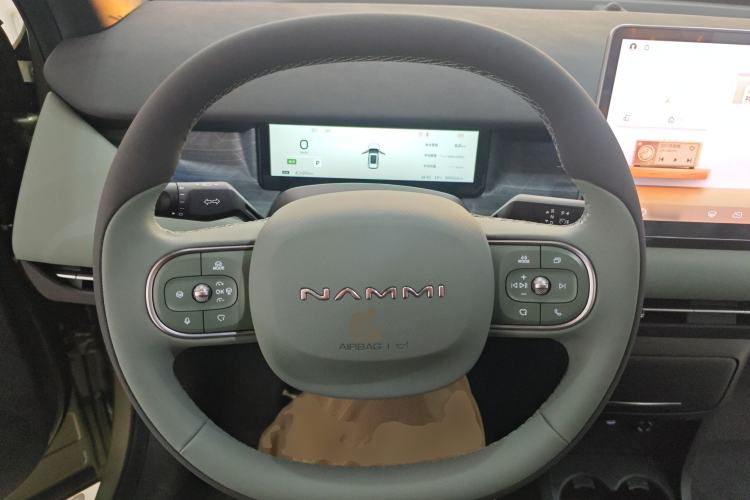 Used Dongfeng NAMMI 06 2025 401 Pro Steering Wheel