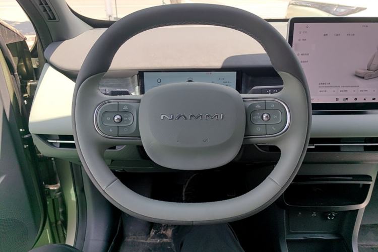 Used Dongfeng NAMMI 06 2025 471 Ultra Steering Wheel