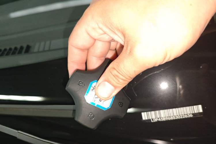Used Dongfeng NAMMI 06 2025 401 Pro Vehicle Key