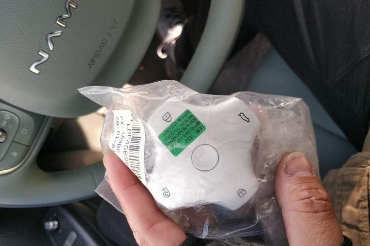 Used Dongfeng NAMMI 06 2025 401 Pro Vehicle Key