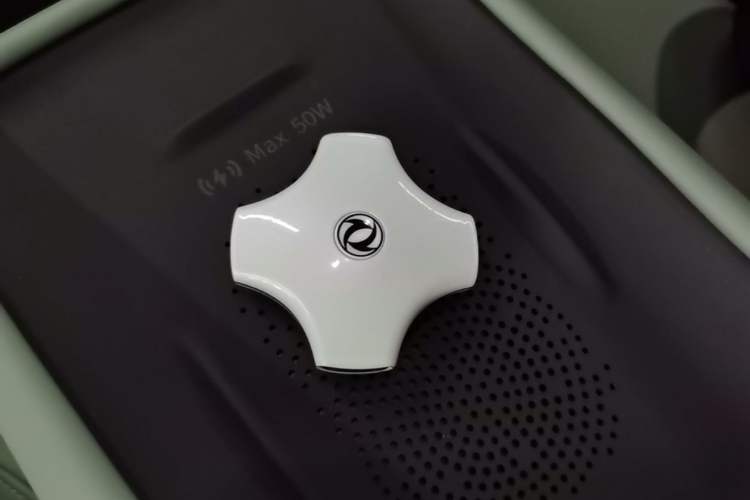 Used Dongfeng NAMMI 06 2025 471 Ultra Vehicle Key