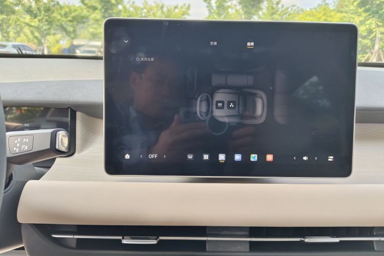 Used Dongfeng NAMMI 06 2025 471 Ultra Audio And AC Panel