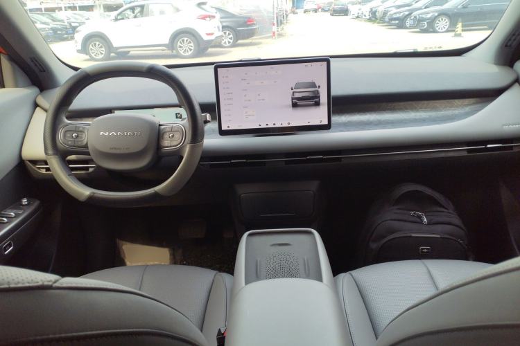 Used Dongfeng NAMMI 06 2025 471 Ultra Center Console