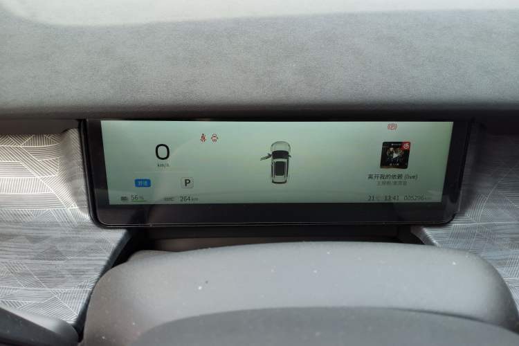 Used Dongfeng NAMMI 06 2025 471 Ultra Instrument Cluster
