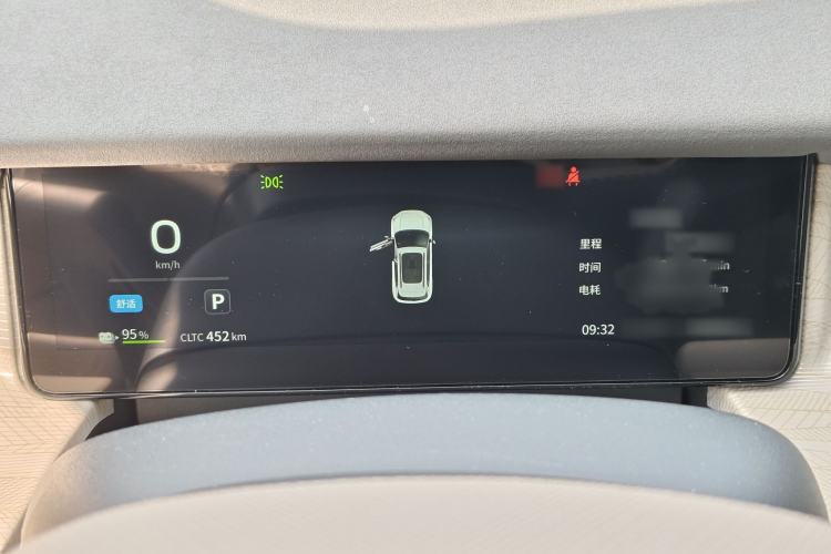 Used Dongfeng NAMMI 06 2025 471 Ultra Instrument Cluster
