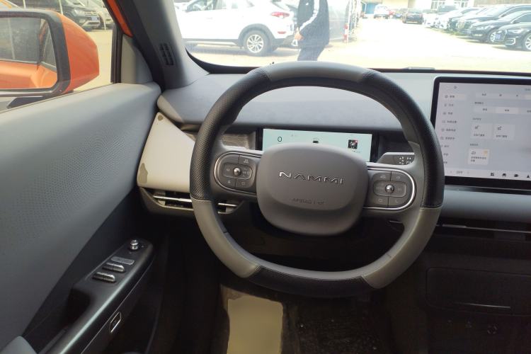 Used Dongfeng NAMMI 06 2025 471 Ultra Steering Wheel