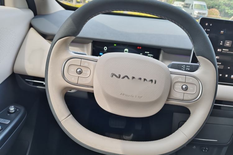 Used Dongfeng NAMMI 06 2025 471 Ultra Steering Wheel