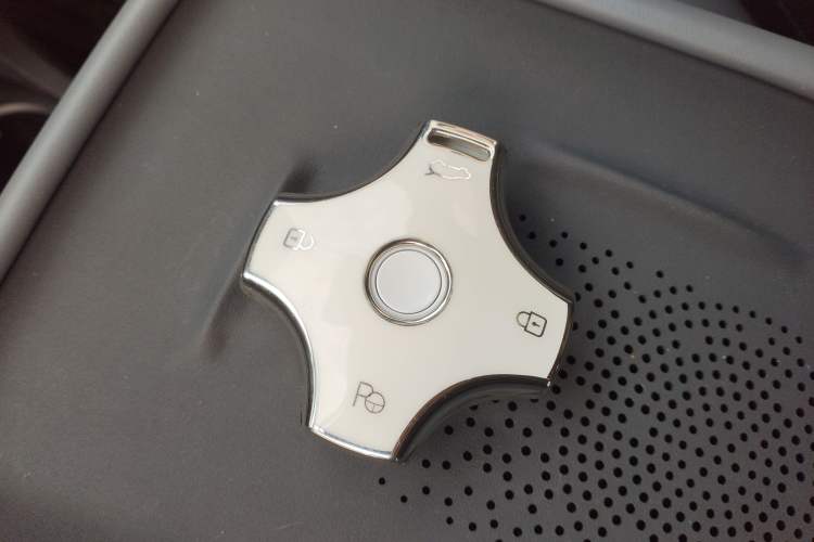Used Dongfeng NAMMI 06 2025 471 Ultra Vehicle Key