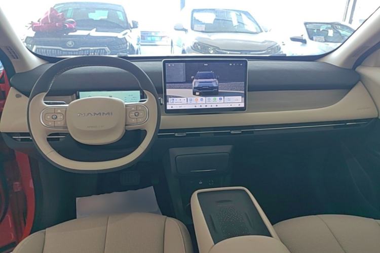 Used Dongfeng NAMMI 06 2025 471 Ultra Center Console