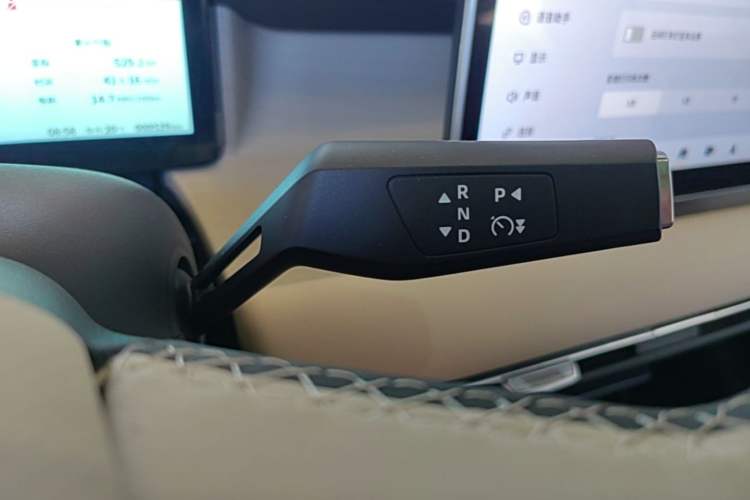 Used Dongfeng NAMMI 06 2025 471 Ultra Gear Lever