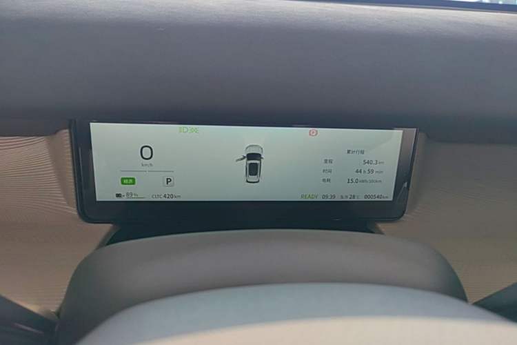Used Dongfeng NAMMI 06 2025 471 Ultra Instrument Cluster