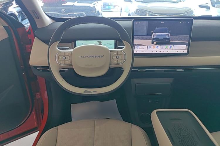 Used Dongfeng NAMMI 06 2025 471 Ultra Steering Wheel