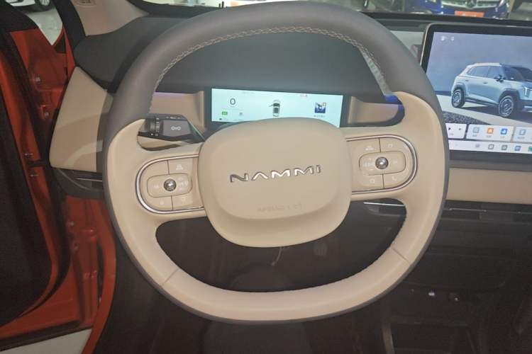 Used Dongfeng NAMMI 06 2025 471 Ultra Steering Wheel