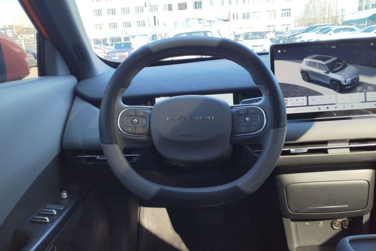 Used Dongfeng NAMMI 06 2025 471 Ultra Steering Wheel