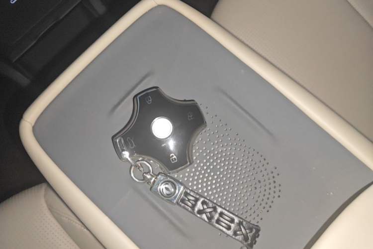 Used Dongfeng NAMMI 06 2025 471 Ultra Vehicle Key