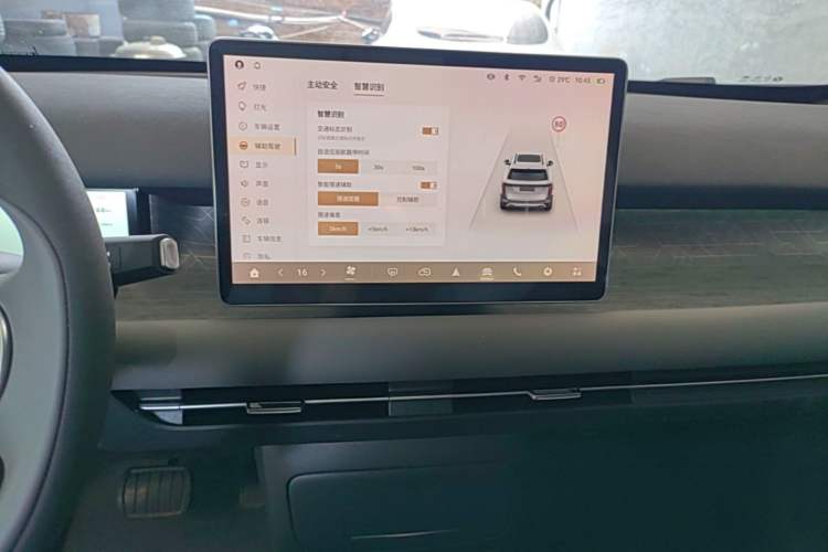 Used Dongfeng NAMMI 06 2025 401 Pro Audio And AC Panel