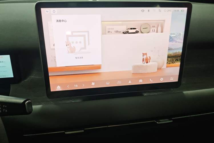 Used Dongfeng NAMMI 06 2025 401 Pro Audio And AC Panel