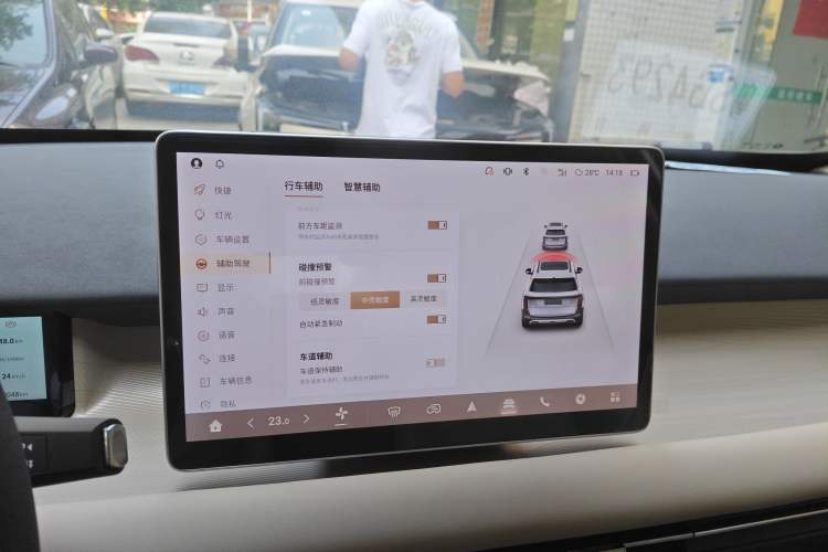 Used Dongfeng NAMMI 06 2025 401 Pro Audio And AC Panel